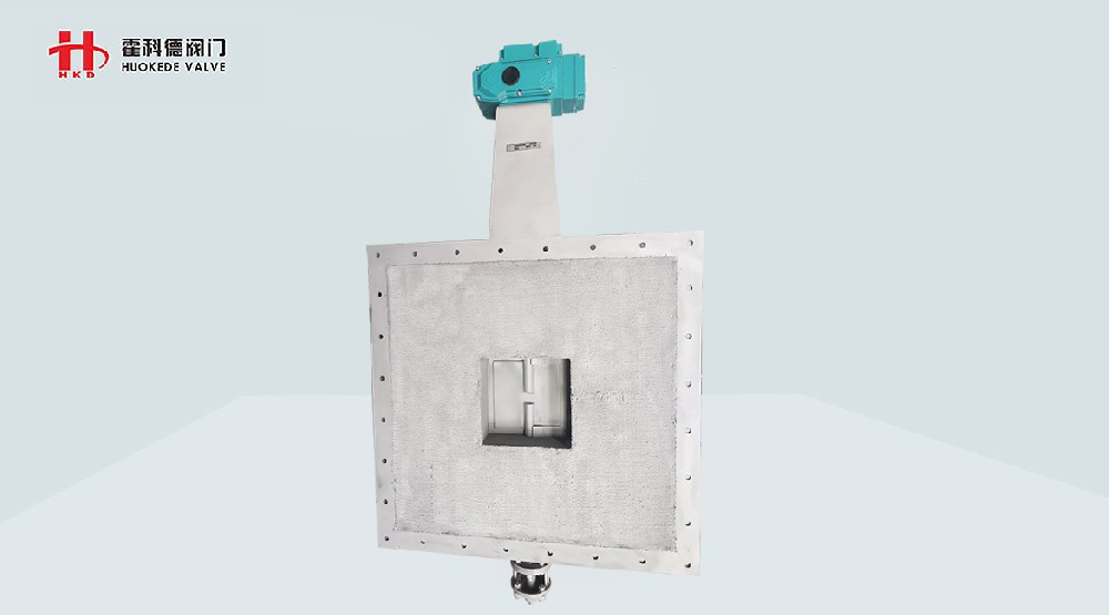 電動方形高溫（煙氣）蝶閥
