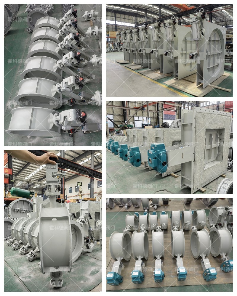 山東省德州市德州廣源環(huán)?？萍加邢薰?jpg