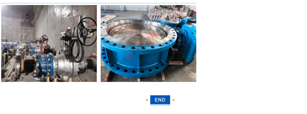 調節閥選型 調節閥選型